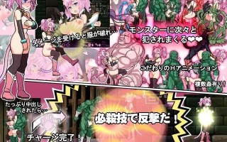 [爆款ACT/动态/异种X/PC] 喵灵之书 ネコロノミコン v5.0 生肉版