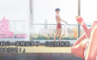 [韓漫]戀愛大富翁01-07