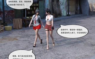 [逆转执念(ReverseWish)]神之御 01-13A [980P+2.8G][百度盘]