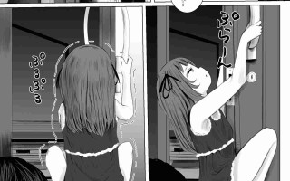 【83P/汉化】配達先のちょっと変わった可愛い子