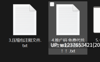 网红美女AI脱衣系列：晴子兔【1V+756M】
