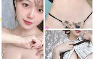 小仓千代w 2023年06月fantia