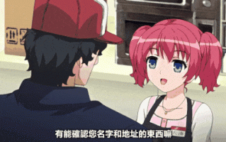 【里番】繁殖 x 女仆女友的 BDSM 调教之旅/09110094