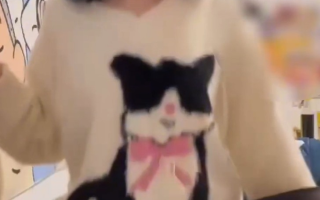 福利姬小昕定制自慰流出 [1+1g]