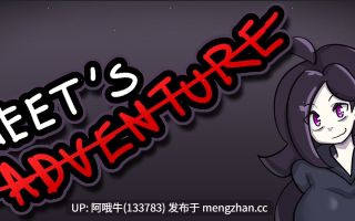 【暴露癖/RPG/PC/机翻】尼特的冒险 A Neet's Adventure [v0.1.13b] 【669M】【序号5839】