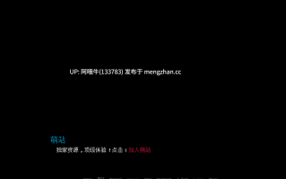【欧美/SLG/PC机翻/安卓生肉/萌站内植】凯特的故事 Kate’s Story [v1.5] [Konstantin][1.7G]【序号4679】