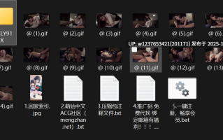 (AI换脸)【章若楠】黑丝OL装绝美女星捆绑胁迫女上激战!【3.45G】