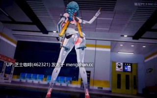 女主绳匠X希德
