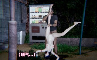 火野丽的公园之旅00-05(完)