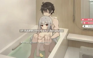 1[日式SLG更新] 和存在感薄弱妹妹一起的简单生活 存在感薄い妹との簡単生活 v0.9C 官方中文版+作弊码 [PC+安卓4.12G]