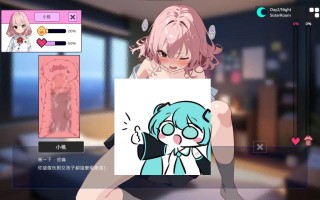 PC/SLG/不良妹的指導 #不良な妹の指導 官方中文版【2025年01月18日0点 发售】