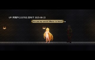 【ACT/官中/动态/无码】灵魔女外传 Spirit Witch's Gaiden v1.1.1 [557M]【序号3378】