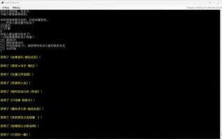 PC/SLG/来用雌兽卡决斗吧 #EraOCG2  v0.61 中文汉化版