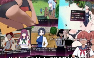 【RPG/PC】 在有性爱实习的岛上 セックス実習のある島で v1.02 AI汉化 【度盘/1.33G】