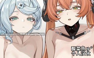 【作品合集】se34tai[9部]【全彩汉化】【全收集/自整理】