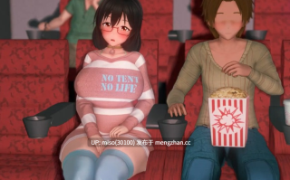 NTR Sluts - Librarian Chan  [quQNQHeMuJ800V] [Source]