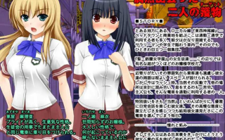 [动态ADV/PC/AI汉化]痴○铁路～通学列车开往堕落之路～