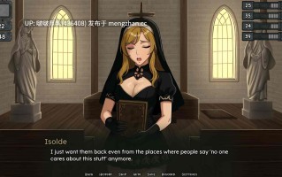 【双端】【SLG/动态/步兵/PC+安卓】失落的时光  Lost Times 0.07