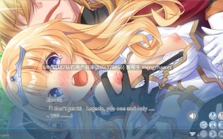 [新作ADV官中CV2D]利伯琳公主 Princess of Liberline Steam官方中文版 [2.61GB]