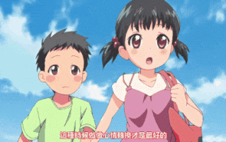 【里番】生吃萝莉 Re：懒趴趴的人 1/09160018