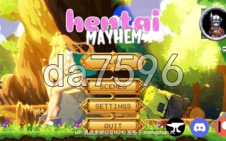 29[日式ACT动态新作] 变态狂乱 Hentai Mayhem v0.1 机翻汉化步兵版 [2.80G]