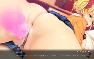 【爆乳/ADV/生肉】应援 JK 与支援大叔 ～ラヴパコ放課後ぶかつどう～[1.42G]【序号2568】