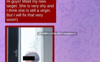 【SLG/互动/恋爱模拟/PC机翻/安卓生肉】腐化米娅 Corrupting Mia   [v0.11.1] [Boola][668M]【序号5250】