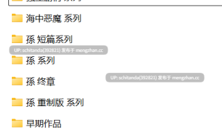 【3D/SLG/萝莉/乱伦】[Yosino (吉野紅葉)]游戏合集【PC/动态/CV/32G】