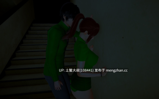 动态冒险腐败后宫类 机翻【3D亚洲SLG】太阳灰烬 Ashes of the Sun [v0.50] 2.5gb