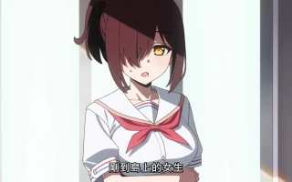 【熟肉】抜きゲーみたいな島に住んでる わたし はどうすりゃいいですか？「ドスケベ条例」