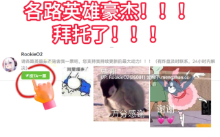 [RPG/官中/动态/CV/异种/PC] 淫魔诅咒的旅人 V1.0 官方中文版 [119M]