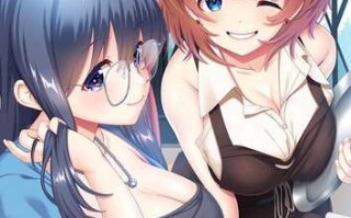 【ADV/生肉/巨乳】[WendyBell] Pure Cafe ～癒やしのカフェに通い詰める、僕の地方転勤生活～