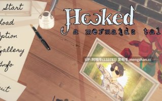 【3DCG/NSFW/SLG/PC/机翻】被美人鱼故事吸引 Hooked By a Mermaid Tale [v0.1] 【247M】【序号7523】