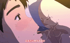 ストリンジェンド～エンジェルたちのプライベートレッスン～MY BLOW JOBER ACT.12 [中文字幕]