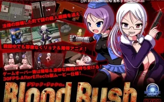 【DLsite 汉化 暴力 羞辱 疯狂 拷打 猎奇 虐待/ryona】BloodRush BloodRush【ver1.03/RJ176090/社团名:青色ハッキョウダイオード】