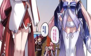 （1萌币）[长弓燧龙] 心海密码