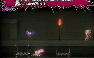 [战斗ACT/官中/新作] 血月:逃出迷宫魔城 / ブラッドムーン 脱出迷宮魔城 v2025.10.2 官方中文版 [434M/百度]