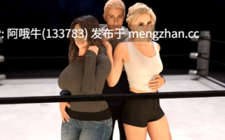 【欧美/后宫/群交/SLG/PC机翻/安卓生肉】摔跤王朝 Wrestling Dynasty [v0.3]【4.55G】【序号7149】