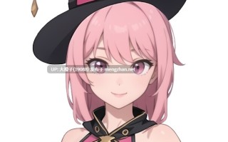 [ACT官中PC][華熱]淫魔呪いの旅人[119M]