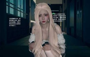 我的妹妹和女友不可能变成巨大娘01-03