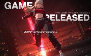 【日系/SLG/后宫/动态/安卓/生肉】我找到了一个系统，帮助我训练弟子 I FOUND A SYSTEM THAT HELPED ME TRAIN DISCIPLES [v0.1] [165M]【序号7392】