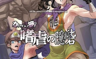 【作品合集】新堂エル[28部]【汉化】【全收集/自整理】