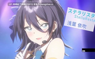 [あんてきぬすっ]OVA ケガレボシ・青  + 赤 ~ 中文字幕 [1.2G]