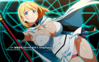 [2D动画][KAGEMUSYA] 【動画】即堕ち冒険の書～回復術士 アリン～（仮）