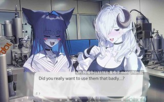 【SLG/奇幻/毛茸茸/PC/机翻】杨三妮的实验室 萨妮羊研究室  사니양 연구실  Sani Yang's Laboratory [v1.0 + DLC] [TALESSHOP]【12.2G】【序号4998】