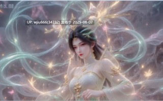 【AI图包】国漫女神们的柔飒交织×神性与性感对冲 4K大图