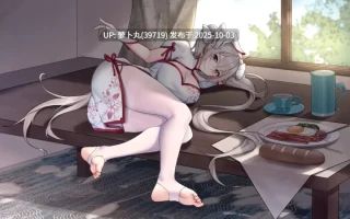 [PC/丝袜]No.25制作组真爱戒指V1.0【百度盘】