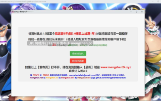 【爆RU/RPG/机翻/PC/萌站内植】NTR欠债偶像：我成为制作人重建事务所的故事 NTR欠债偶像 ネトラレ借金アイドル～僕がプロデューサーになって事務所を立て直す話～ ver1.0.3 机翻版 [2G全CV]【序号5577】