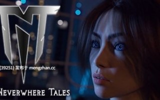 #虚域传说 - 第1卷 #The Neverwhere Tales - Book 1 v0.7.0 官方中文版   