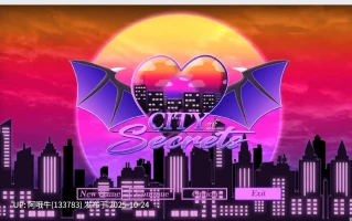 【RPG/汉化/PC/萌站内植】 秘密之城 city of secrtes V1.075 汉化步兵版 [1.4G]【序号4370】